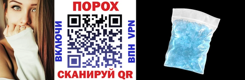 даркнет Telegram  Облучье  Amphetamine VHQ  купить   ОМГ ОМГ маркетплейс 