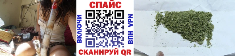 БУТИРАТ вода  Облучье 