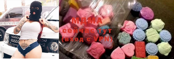 каннабис Шали