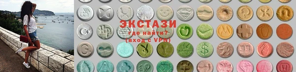 сатива Горняк