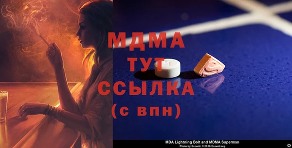 не бодяженный Нея