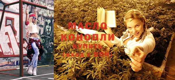 круглые Горно-Алтайск