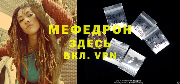 не бодяженный Нея