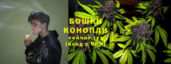 круглые Горно-Алтайск