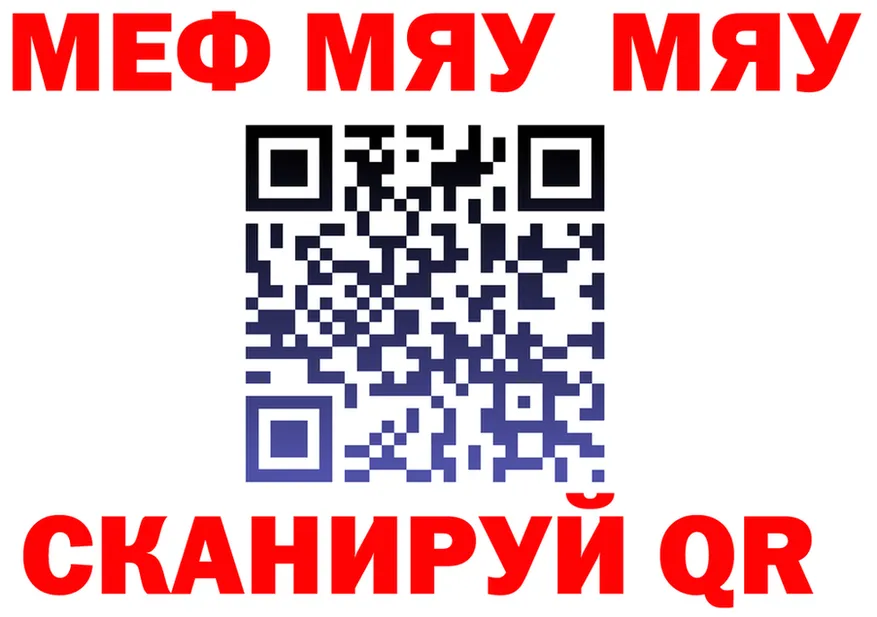 А ПВП СК зеркало это блэк спрут Облучье